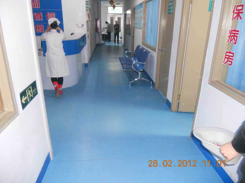 山西大同市肛腸病醫(yī)院地板膠 山西大同市肛腸病醫(yī)院地板膠