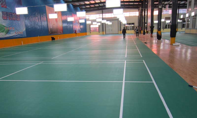 羽毛球場地塑膠地板種類 羽毛球場地塑膠地板有哪些種類