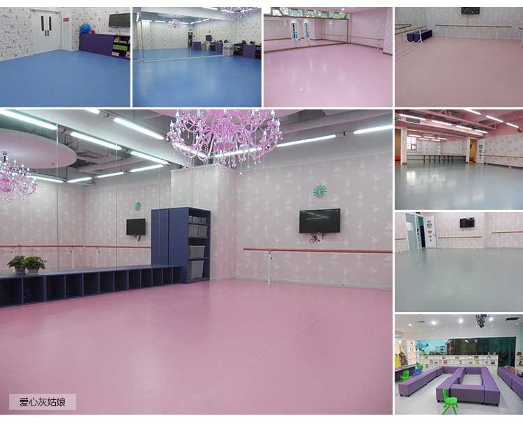 舞炫系列·舞蹈地板_舞臺地板