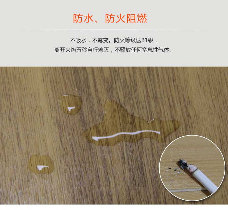 木紋pvc運(yùn)動(dòng)地板_pvc運(yùn)動(dòng)地膠